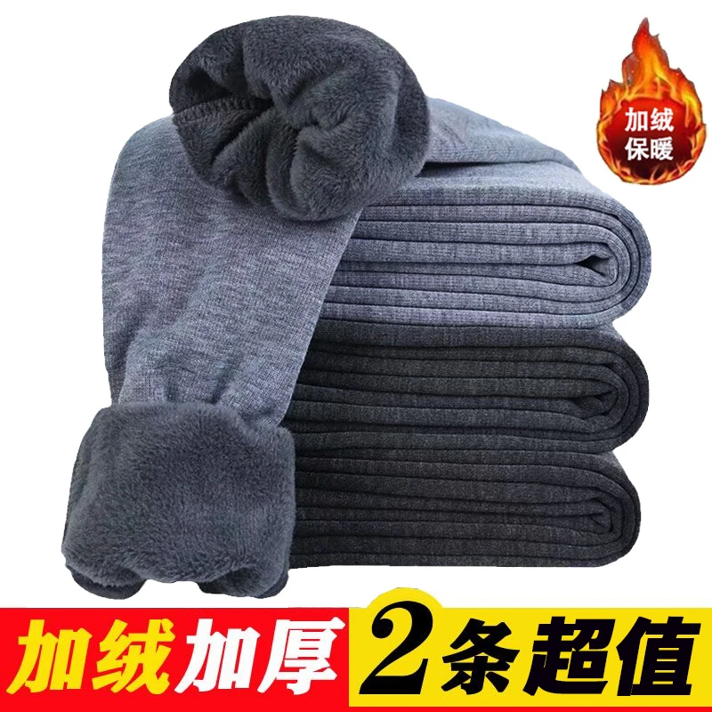 保暖裤男士加绒秋裤加肥高腰保暖裤秋冬季加厚打底裤绒裤男