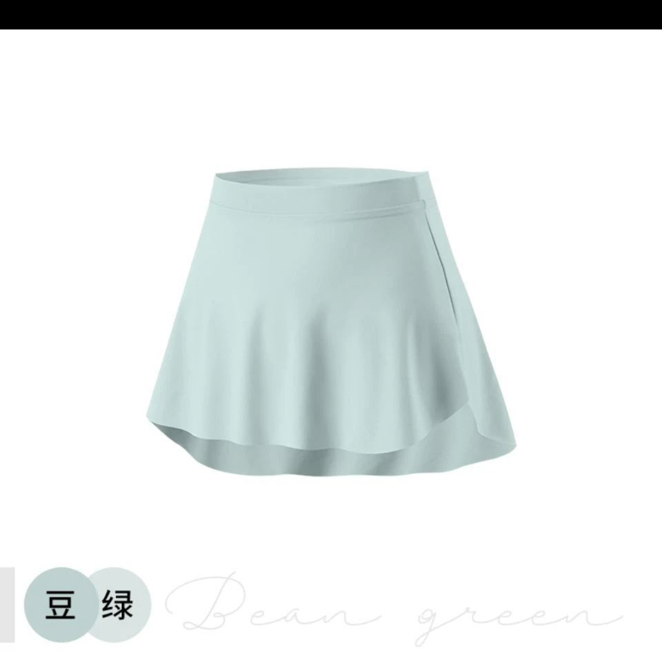 茉莉花开舞蹈三分裙芭蕾舞裙子氨纶瑜伽简约纯色防走光舒适