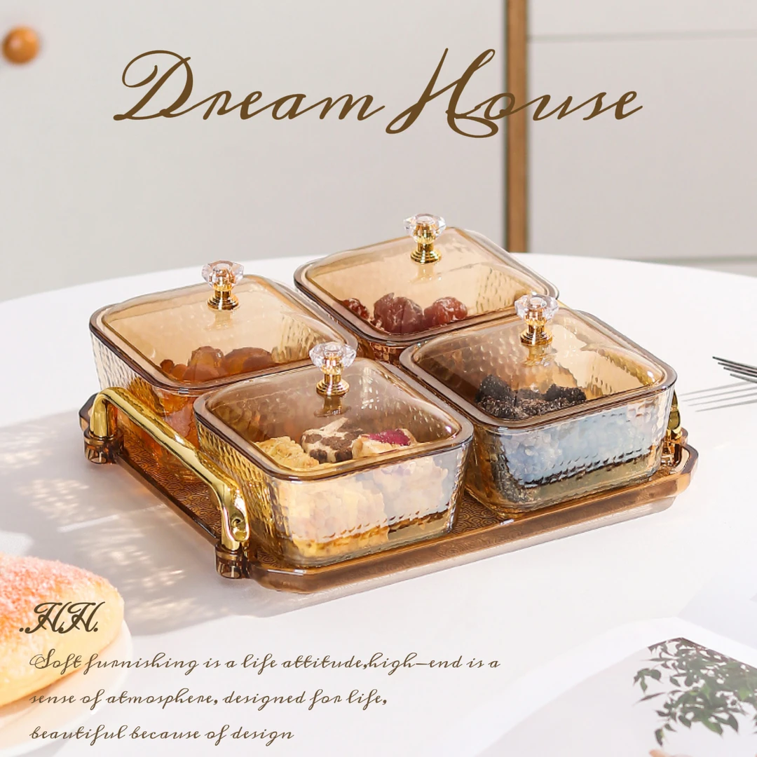 巴拉格风格法式干果盒琥珀琉璃轻奢美观四分格送托盘