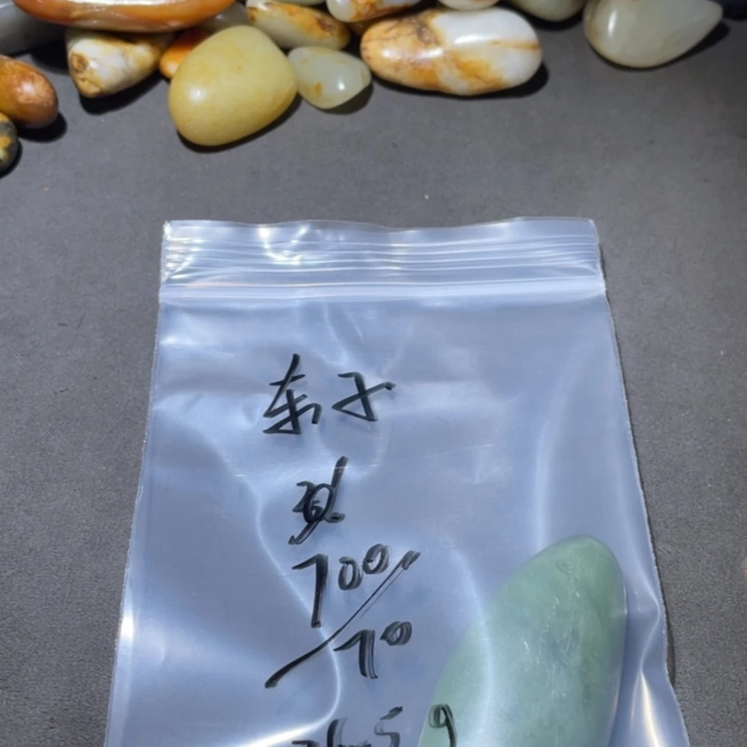 【闪购商品】和田玉颈饰未镶嵌
