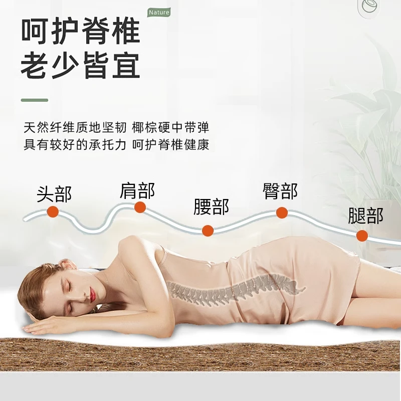 棕垫天然椰棕床垫儿童硬棕榈家用厚薄1.8m1.5米1.2可折叠