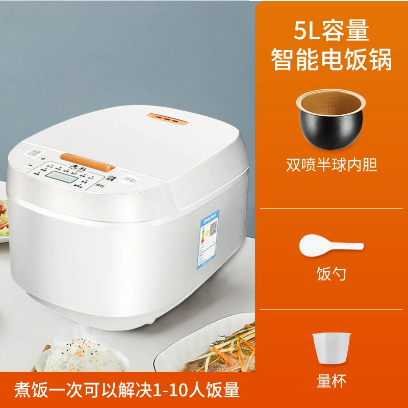 新款电饭煲家用多功能大容量5L电饭锅全自动智能快速预约