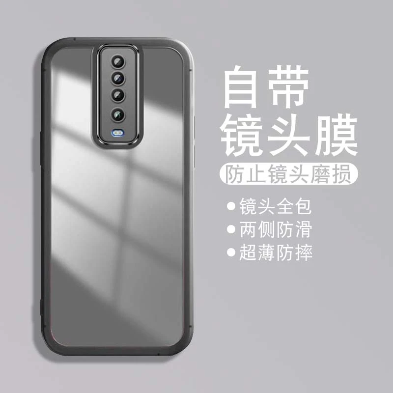 适用于红米k30pro手机壳k30简约透明镜头全包k30ultra防摔保护套i