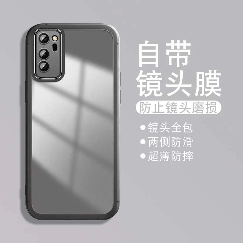 适用于荣耀V30手机壳v30pro简约透明 镜头全包情侣个性防摔保护套