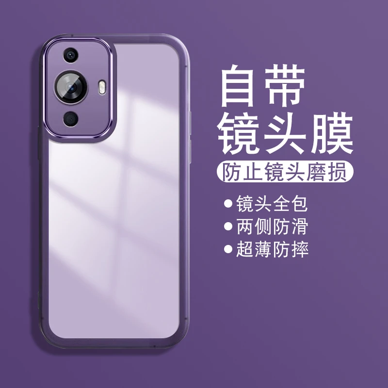适用于华为nova11手机壳nova11pro简约透明 镜头全包防摔保护套se