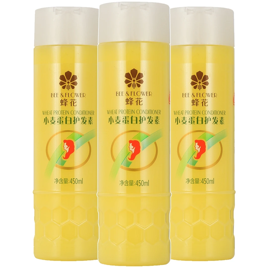 3瓶装 蜂花小麦蛋白护发素 国货顺滑干枯毛躁正品柔顺
