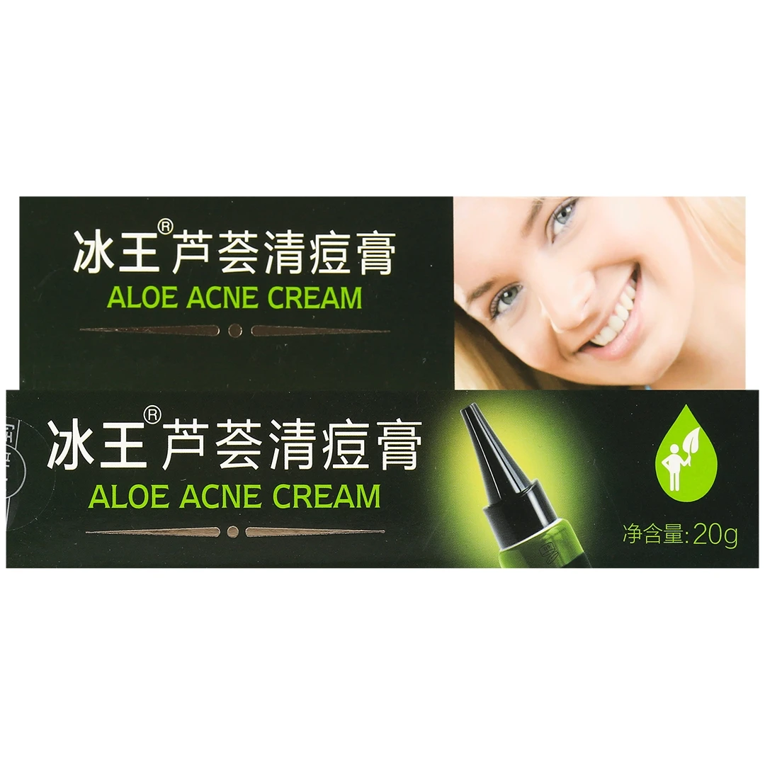 ICEKING/冰王芦荟清痘膏 20g