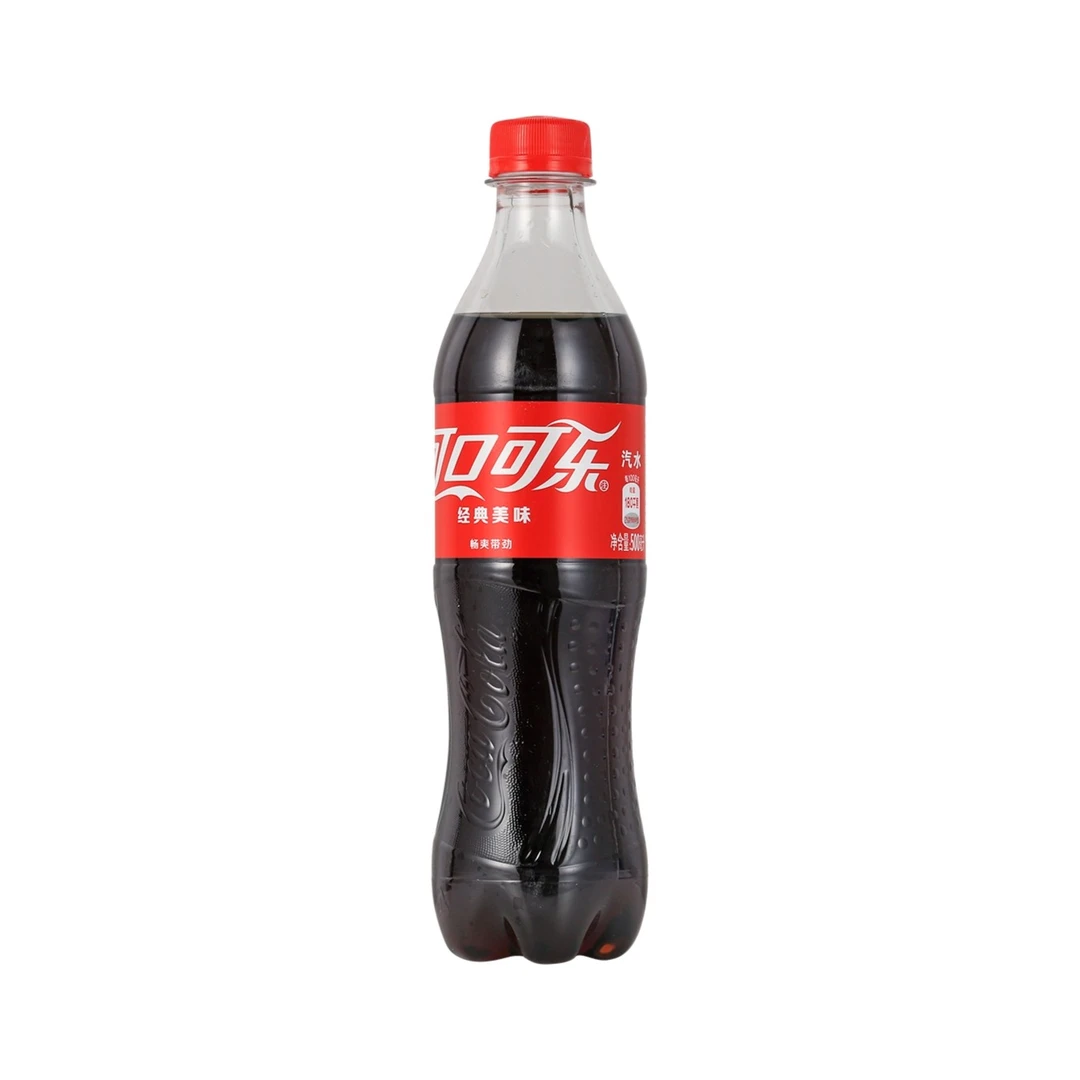 可口可乐汽水500ml 经典美味碳酸饮料含汽饮料 瓶装