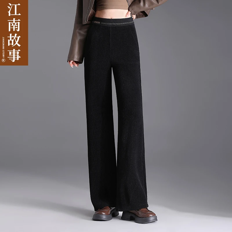 江南故事中老年妈妈装裤子直筒阔腿裤雪尼尔长裤