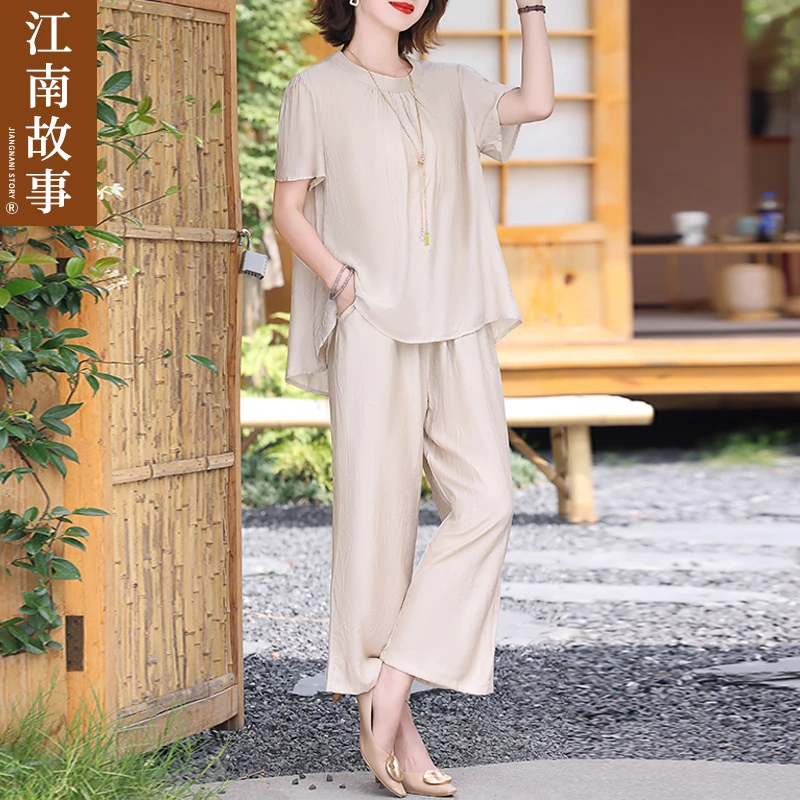 江南故事妈妈装夏季宽松纯色套装中老年女时尚休闲气质两件套