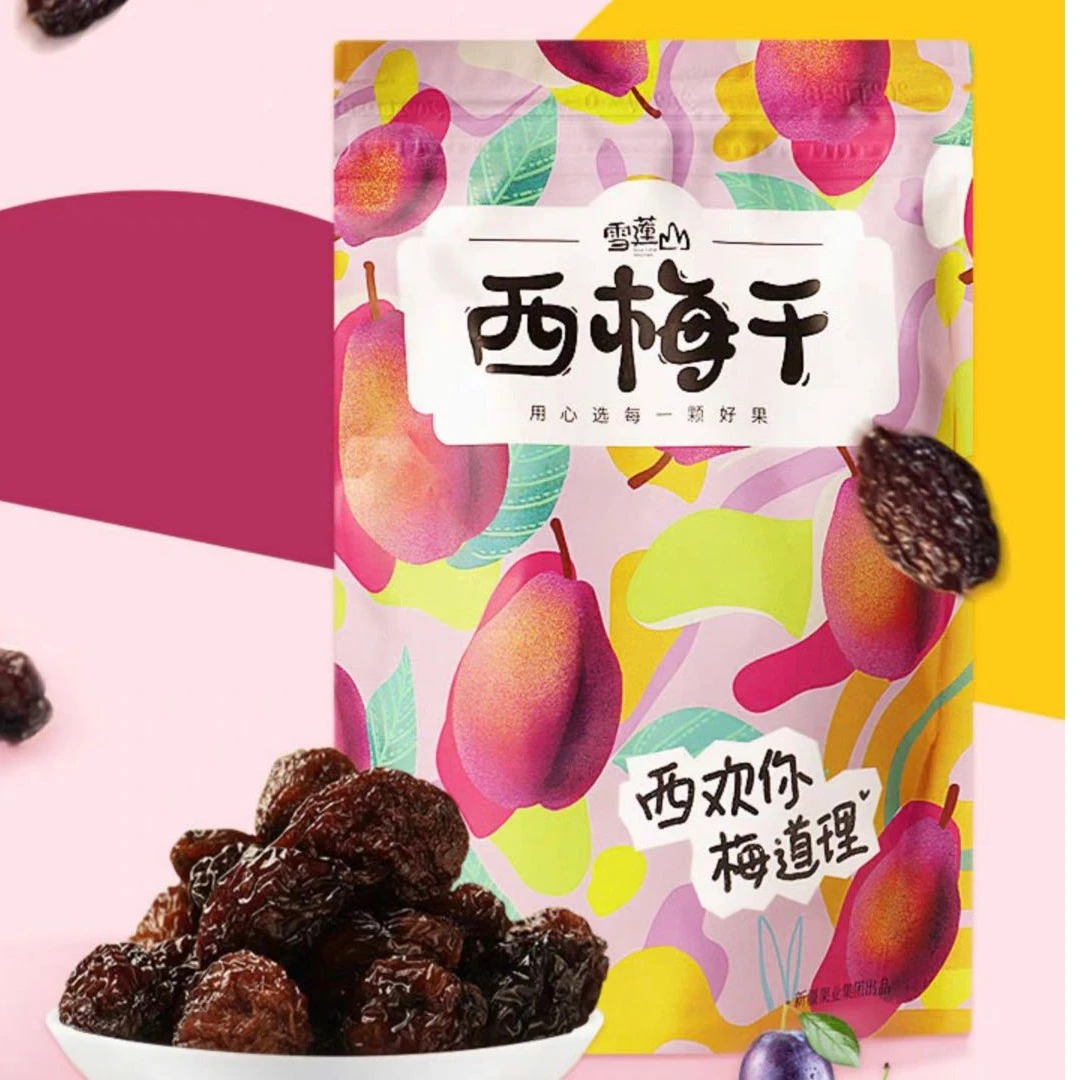 疆域阿力木背景太假哥推荐【西梅干】休闲零食新疆直发圆通快递