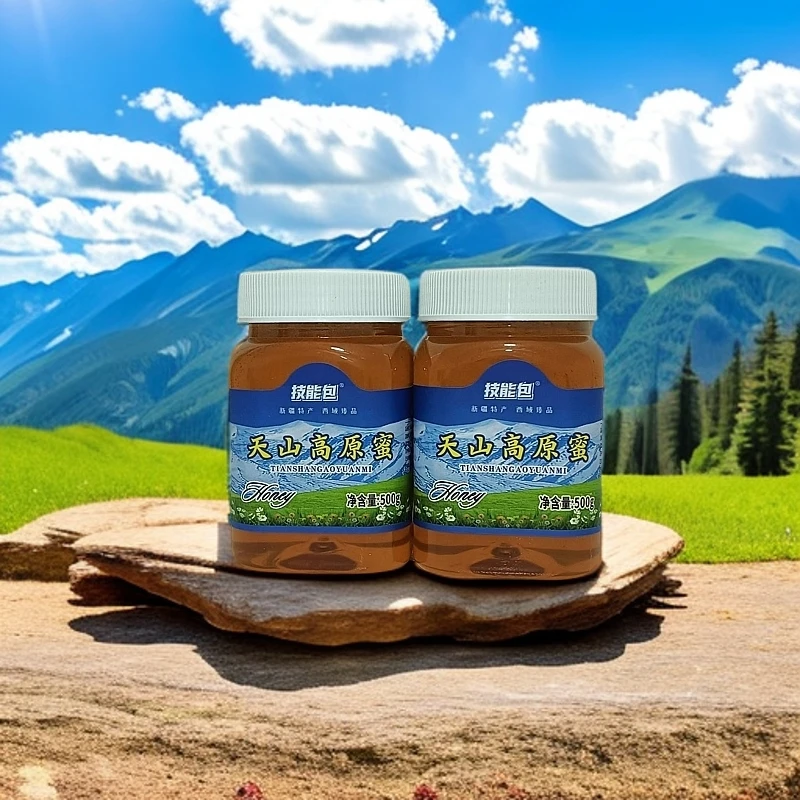 疆域阿力木太假哥天山高原蜜新疆直发顺丰包邮1000g成熟细腻