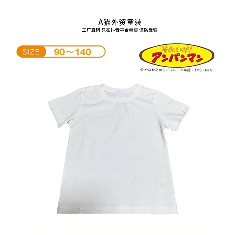 AA【24秋款】字母G家刺绣男女宝同款拉链外套