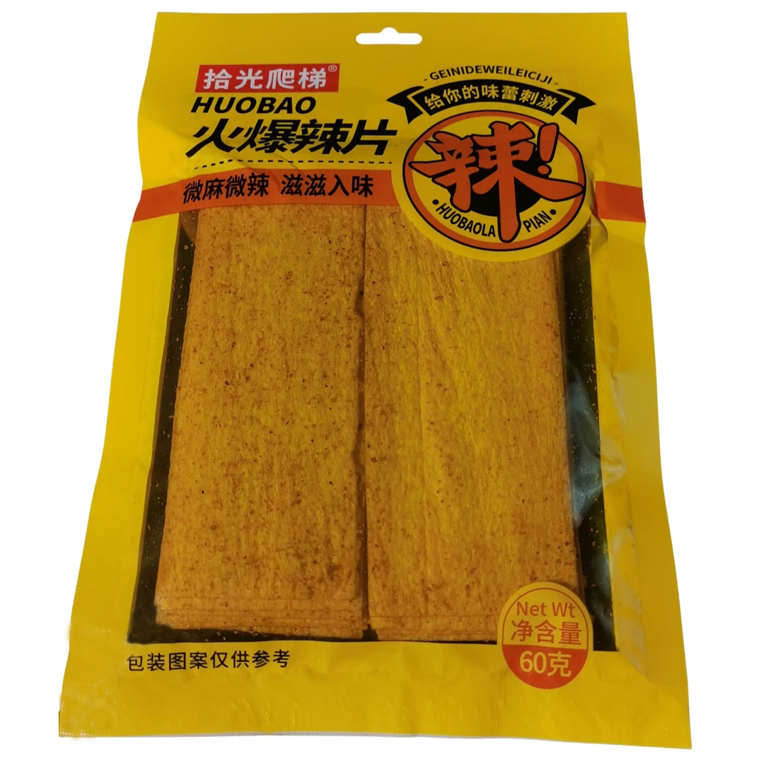 拾光辣片干片8090经典回忆儿时零食香辣辣条大辣片印度飞屏辣条