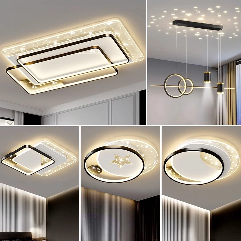 2023年全屋组合套餐客厅卧室大灯大气轻奢风led吸顶灯智能家居灯