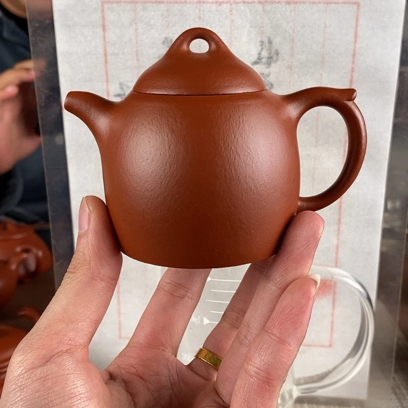 【闪购商品】紫砂茶壶烟***、