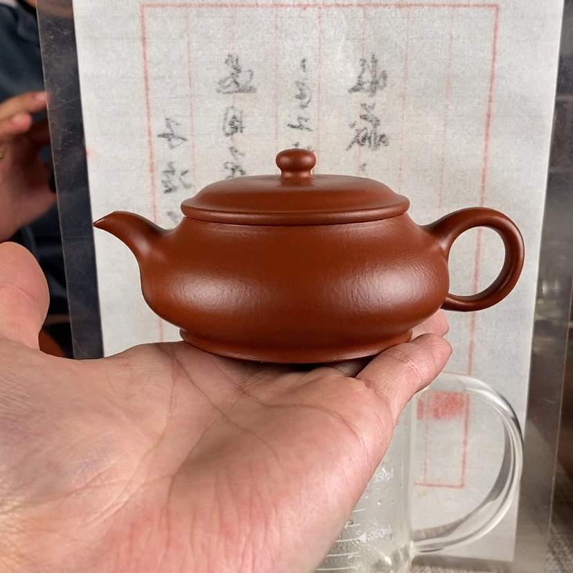 【闪购商品】紫砂茶壶@****音