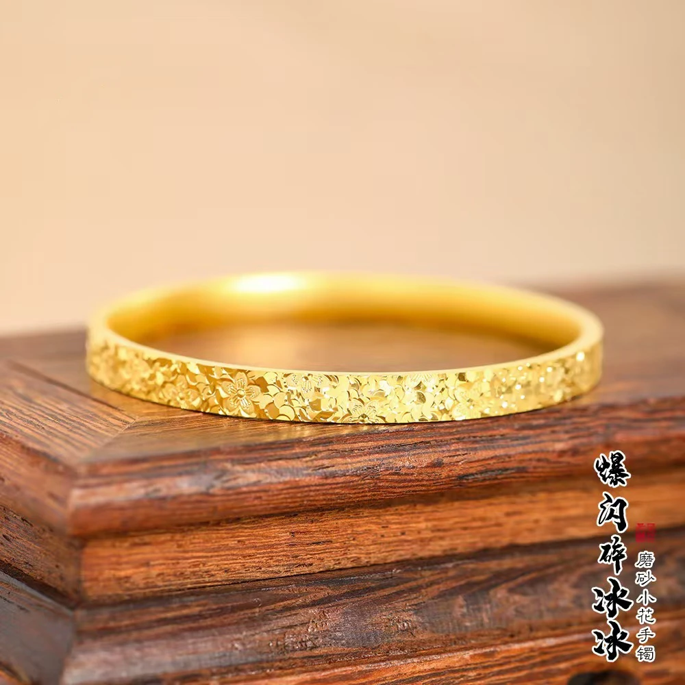 铜合金手镯 铜合金碎碎冰手镯百搭简约不掉色经典实心女款时尚