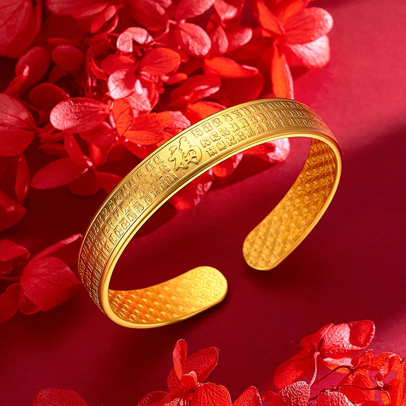 铜合金手镯 新款复古开口百福心经手镯 女款内刻经文开口百福手镯