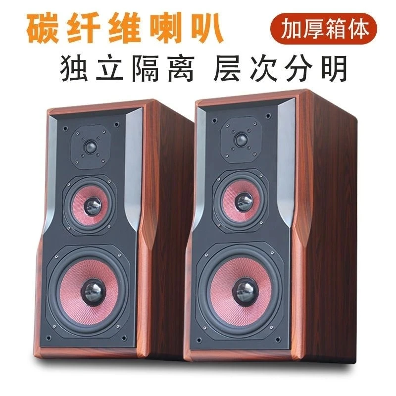 未使用  8寸书架发烧hifi书架音箱 无源木质对箱