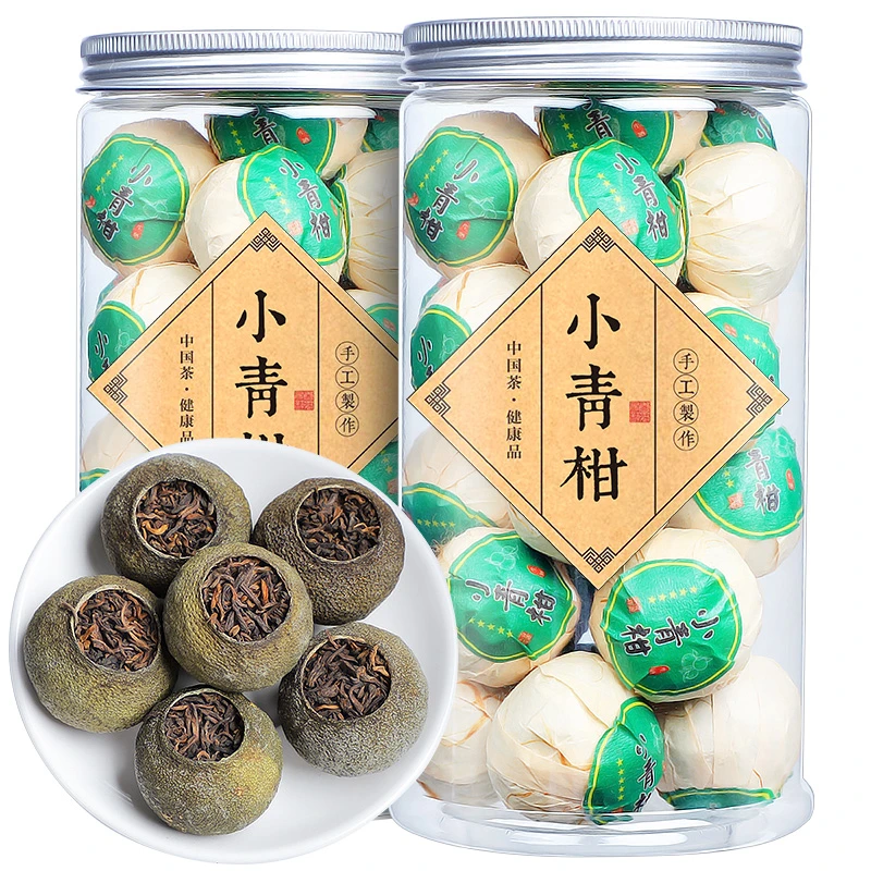 阿琪茶叶新会小青柑陈皮云南普洱茶熟茶正宗生晒小柑橘柑普茶罐装