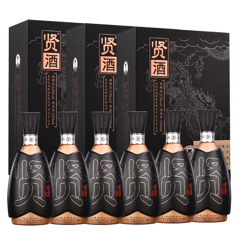 贤酒先贤孟子一箱6瓶酱香型白酒好喝绵柔正宗纯粮53度500ml*6