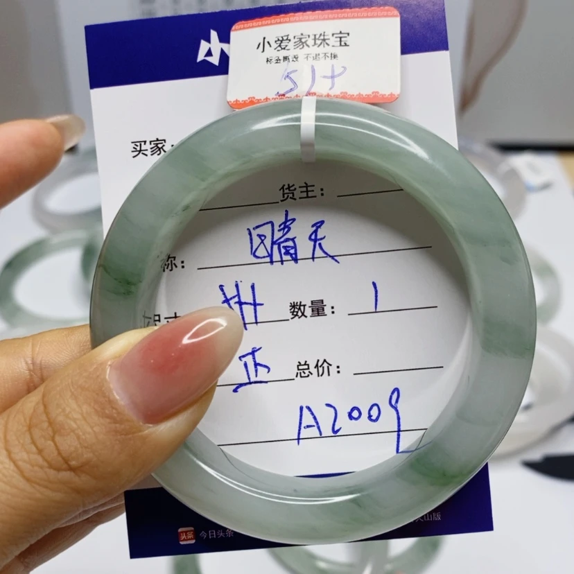 【闪购商品】石英质玉手镯未镶嵌晴*?