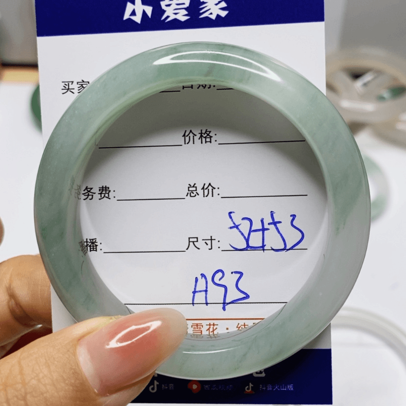 【闪购商品】石英质玉手镯未镶嵌毒****₄