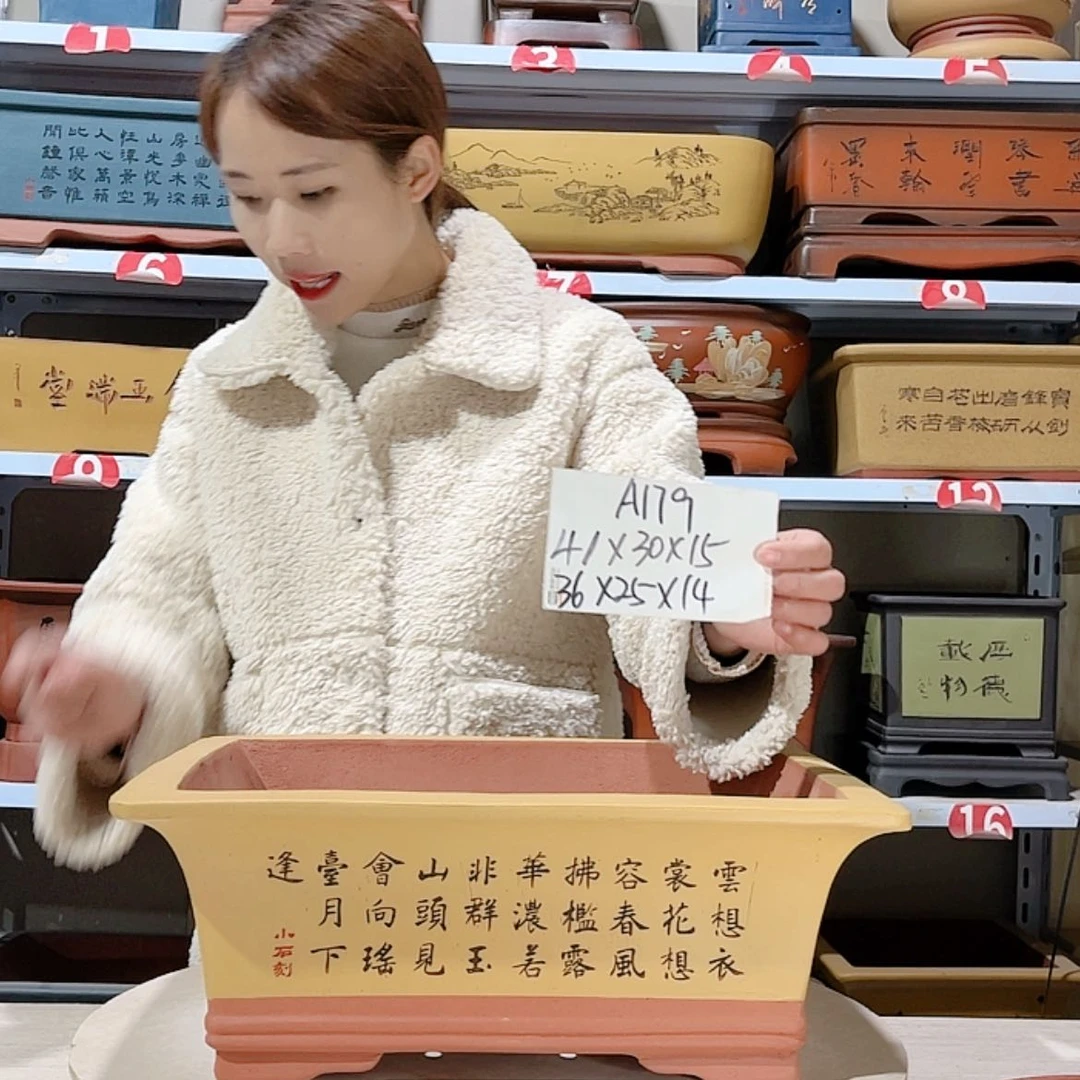 【闪购商品】紫砂花盆