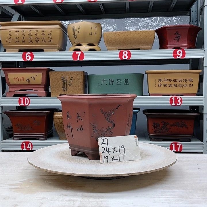 紫砂花盆紫砂花盆