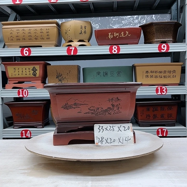 紫砂花盆紫砂花盆