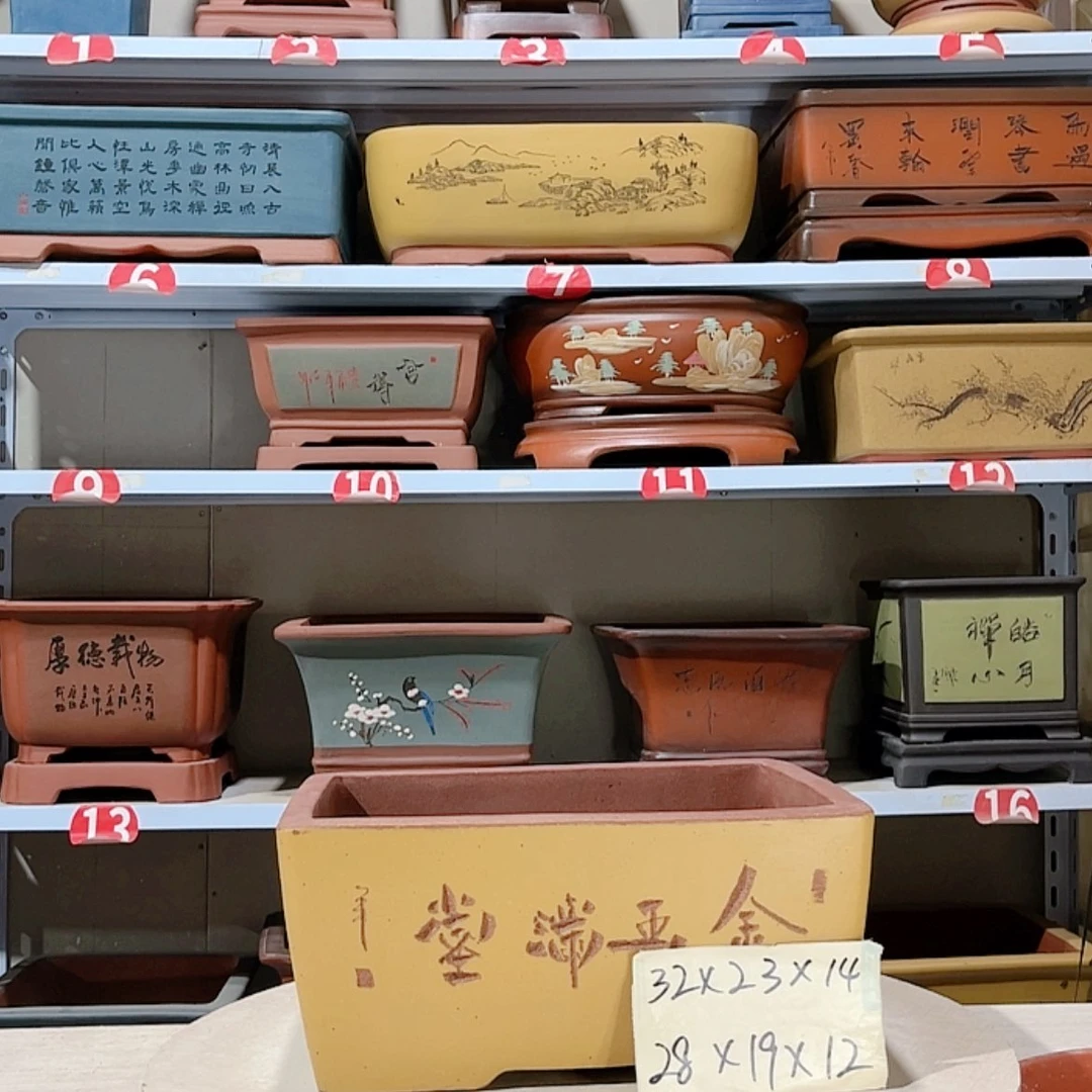【闪购商品】紫砂花盆