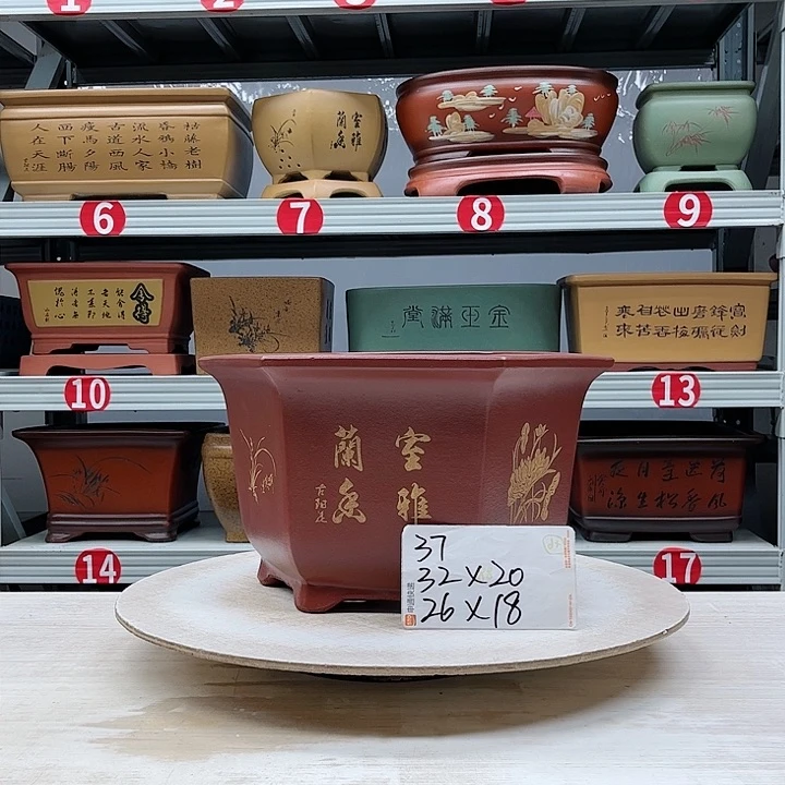 紫砂花盆紫砂花盆