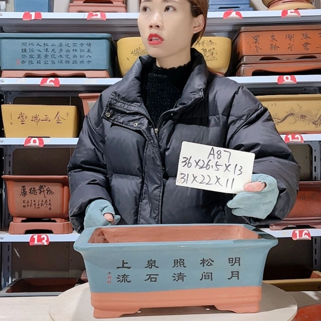 【闪购商品】紫砂花盆