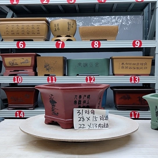 紫砂花盆紫砂花盆