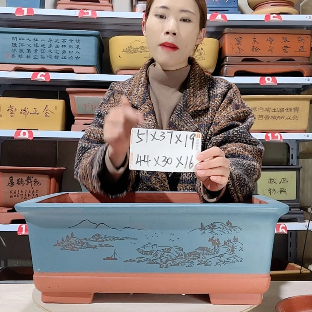 【闪购商品】紫砂花盆