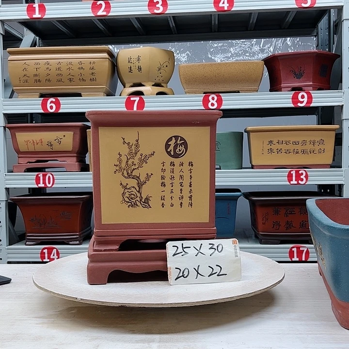 紫砂花盆紫砂花盆
