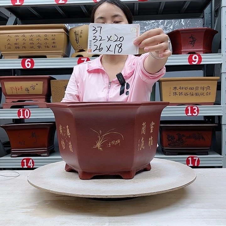 紫砂花盆紫砂花盆