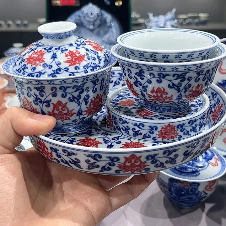 杯景德镇陶瓷艺术