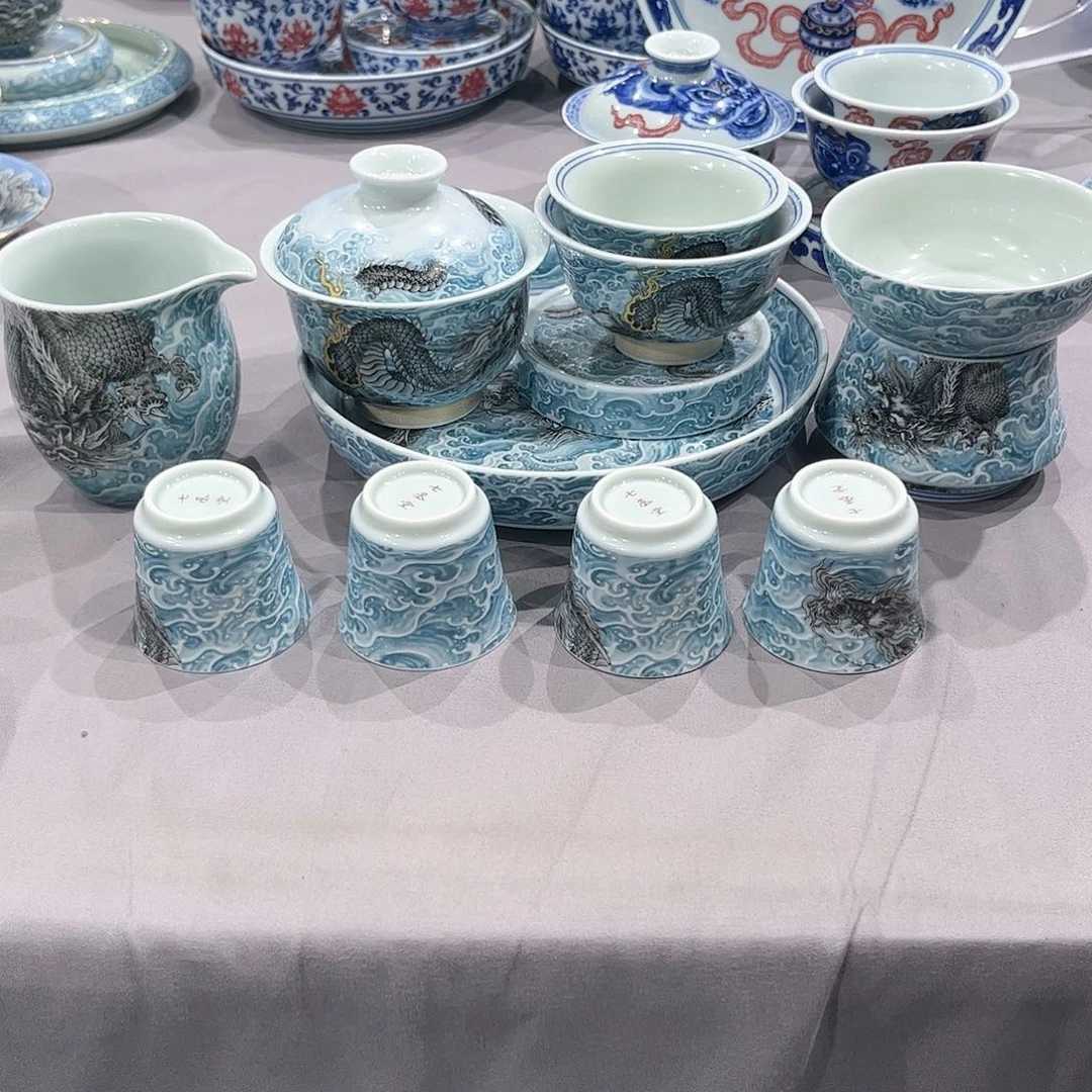 杯景德镇陶瓷艺术