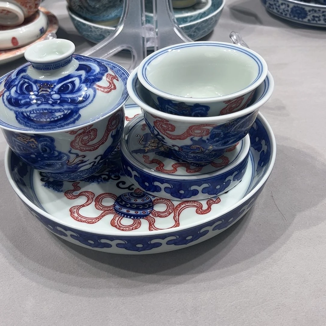 杯景德镇陶瓷艺术