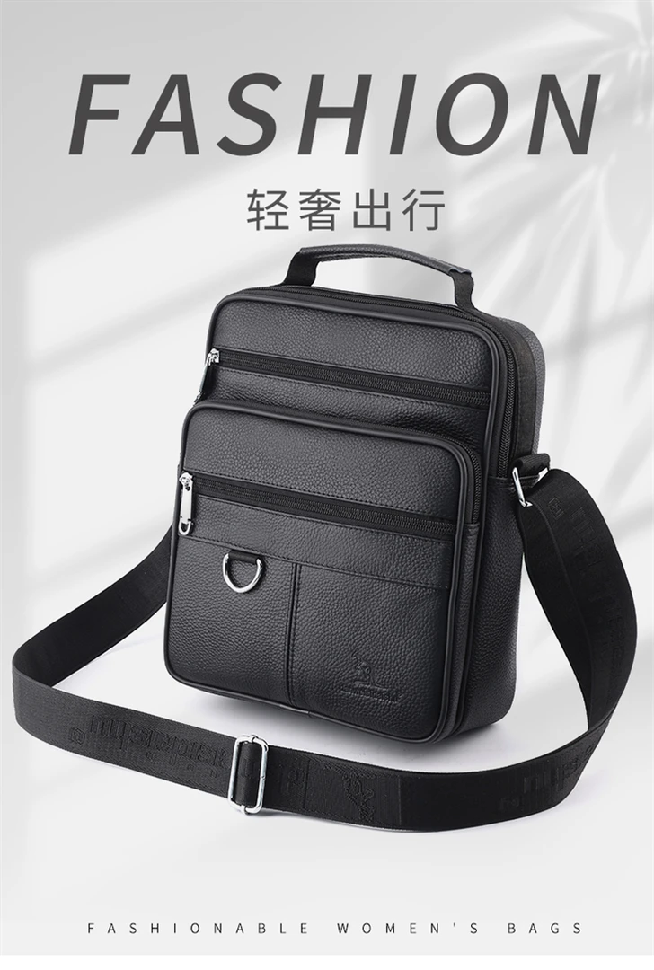 【官方正品】2025新款隔层头层牛皮男包单肩斜挎包8888