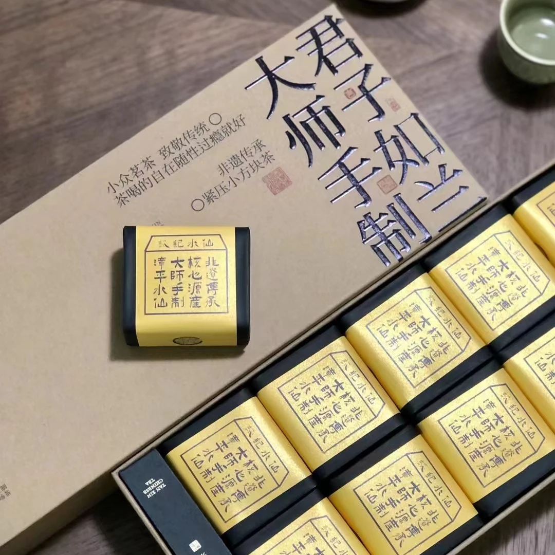 【大师亲制 · 漳平水仙】非遗大师手制 兰花香桂花韵高海拔 100g