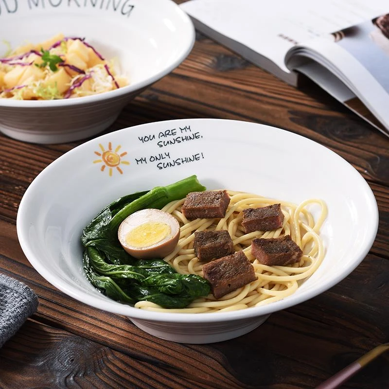 拉面碗面碗家用商用螺蛳粉碗汤碗泡面碗陶瓷大号沙拉碗斗笠碗