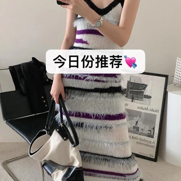 241-250 #定制福利不支持7天）多种款式可选上衣
