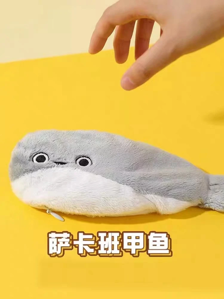 网红同款萨卡班甲鱼跳动鱼毛绒搞怪萨卡班跳跳鱼会跳动学说话