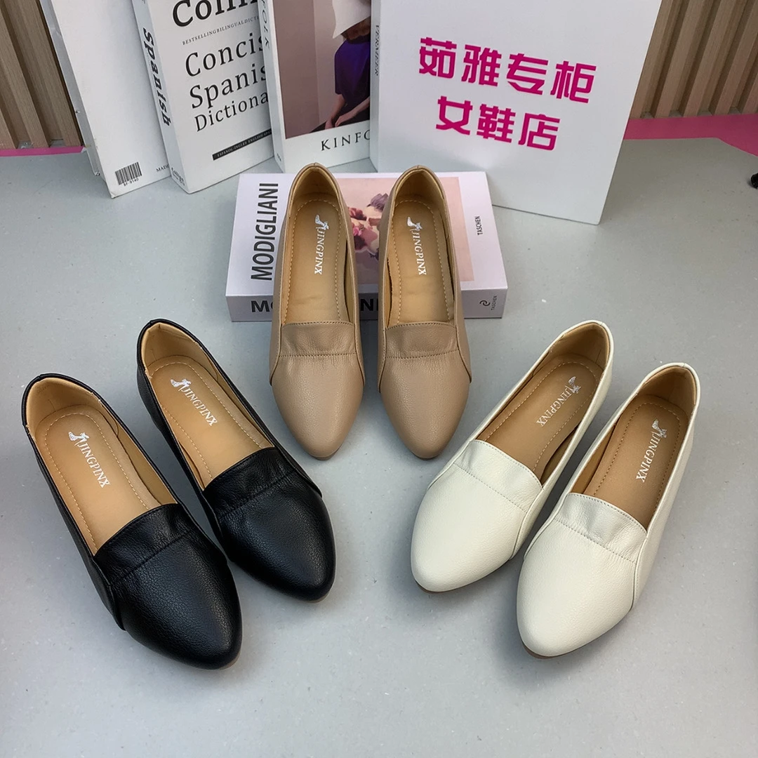 【专柜品质】优雅时尚一脚蹬女鞋通勤低跟单鞋春秋百搭休闲妈妈鞋