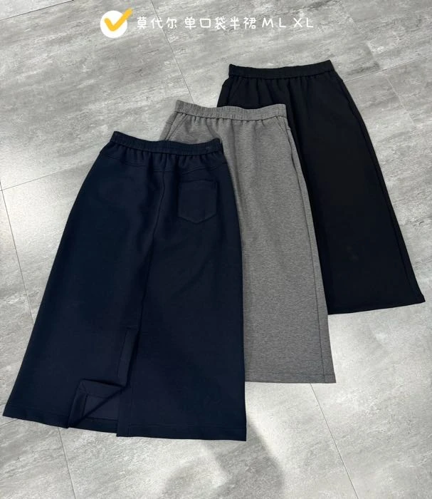 【女人空间生活馆】韩货空气棉半裙高货莫代尔高克重658