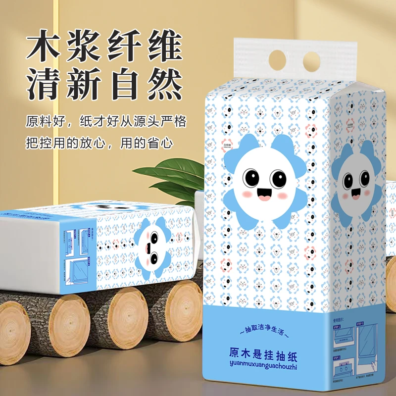 挂抽一提有问题联系客服非黑芝麻红枣核桃糕黑芝麻