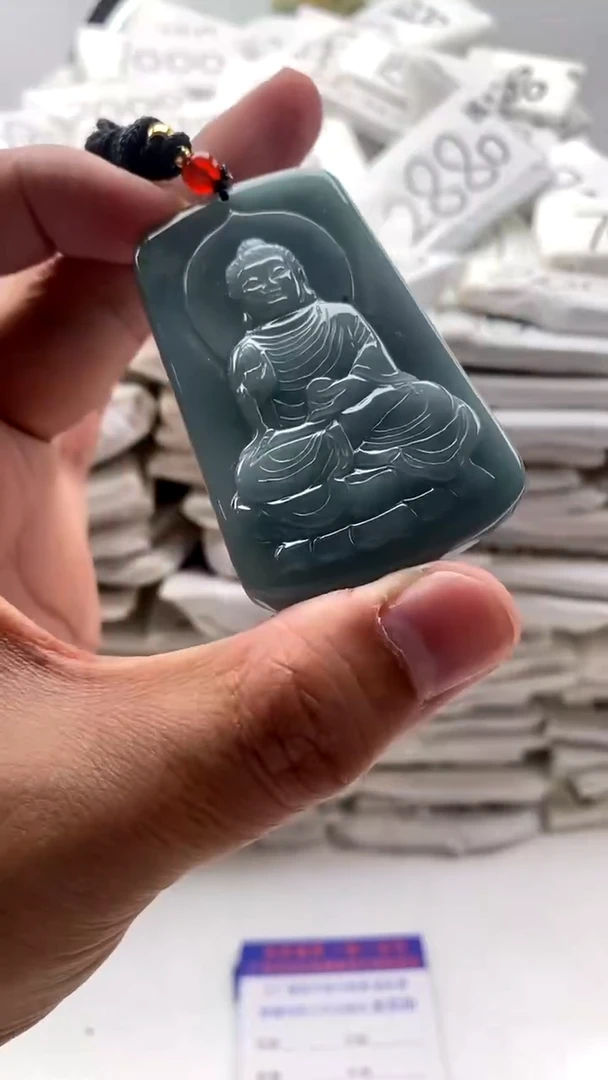 【闪购商品】翡翠颈饰未镶嵌阿弥陀佛【品质一般介意慎拍】